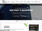 itanets.bg