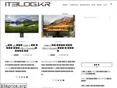 itblog.kr