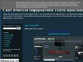 itcomputerscienceit.blogspot.com