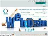 itdar.ir