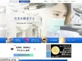 ites.co.jp