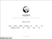 itholic.github.io