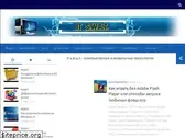 itswat.ru