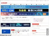 ittellyou.com