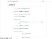 itweb.me