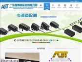 itxpower.net