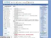ityg.com