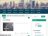 iyouhun.com