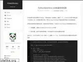 izheyi.com