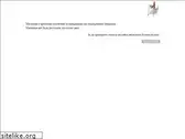 izmeri.com