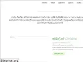 izpal.com
