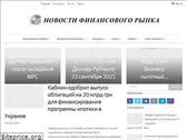 izvestia.net.ua