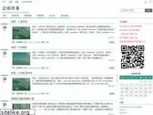 jack-yin.com