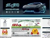 jamalcar.com
