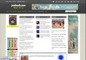 jambands.com