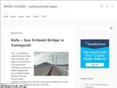 japan-cycling.com