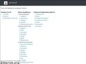 java.edu.pl