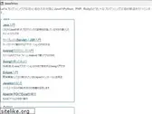 javadrive.jp