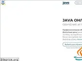 javaops.ru