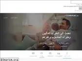 jawabokum.com