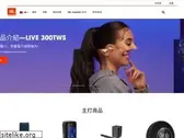 jbl.com.tw