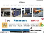 jc-shop.com.tw
