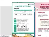jeilhp.com
