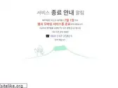 jejumall.com