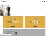 jerscy.com.tw