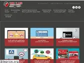 jhbplus.com