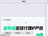 jiasuqi.me