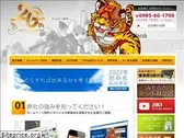jiki.jp