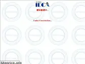 jingjyun.com.tw