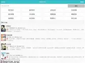 jingpinshucheng.com