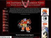 jinsaotomesdangeroustoys.com