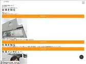 jktrans.co.jp