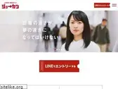 jo-katsu.com