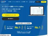 jobins.jp