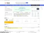 jobsik.com