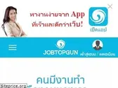 jobtopgun.com