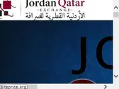 joqex.com