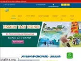 joygaon.com