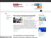 juice-health.ru