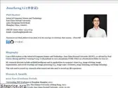 junchenglee.com