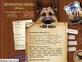 k9-vet.ru