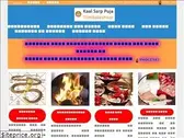 kaalsarppujanasik.com