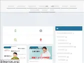 kagepon.com