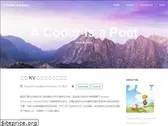 kaiyuan.me