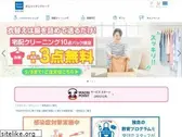 kajitaku.com