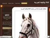 kalshamaa.wordpress.com